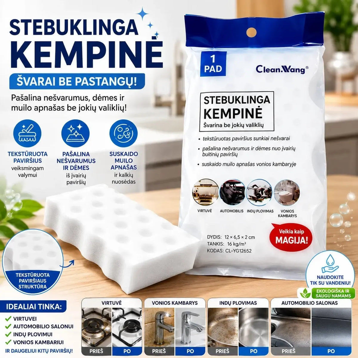 Melamino kempinėlė-trintukas, matmenys 12x6,5x2 cm, naudotas valymui ir švarai pagerinti.