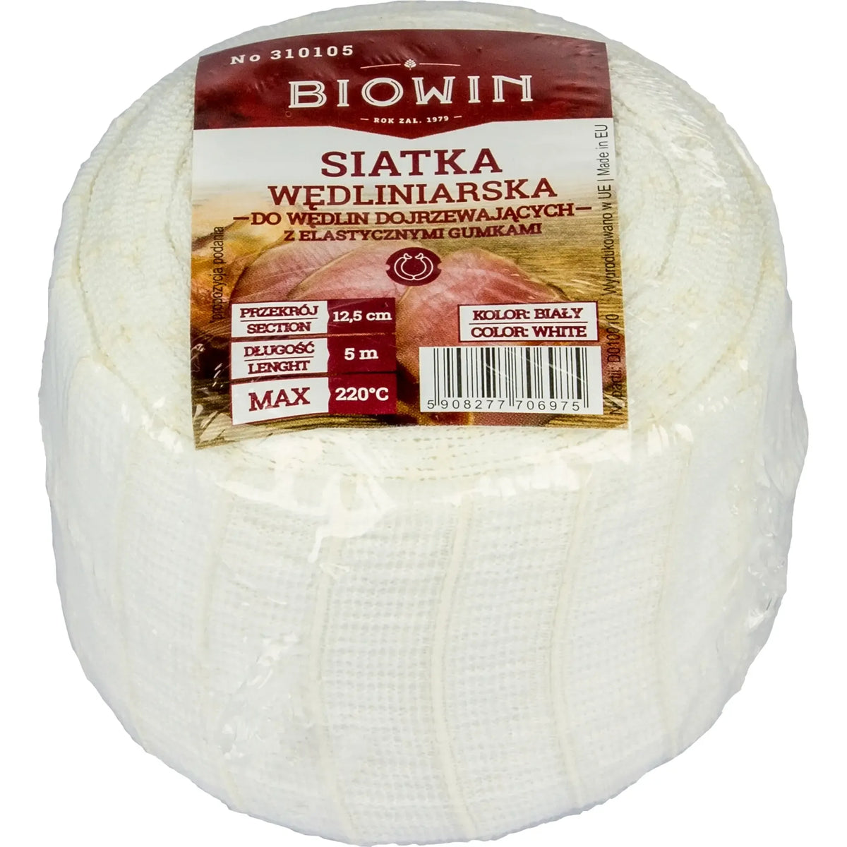 Maisto tinklelis mėsai ir sūriui, 12,5 cm pločio, 5 m ilgio, plonas ir tinkamas maisto produktų apsaugai ir formavimui.