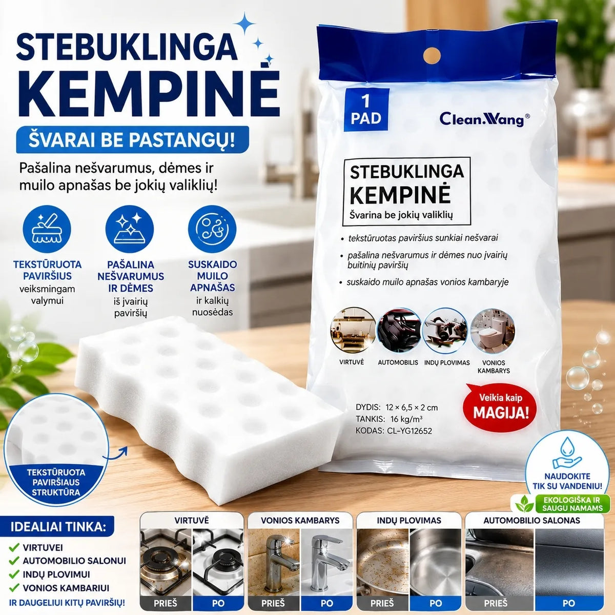 Melamino kempinėlė "TRINTUKAS"