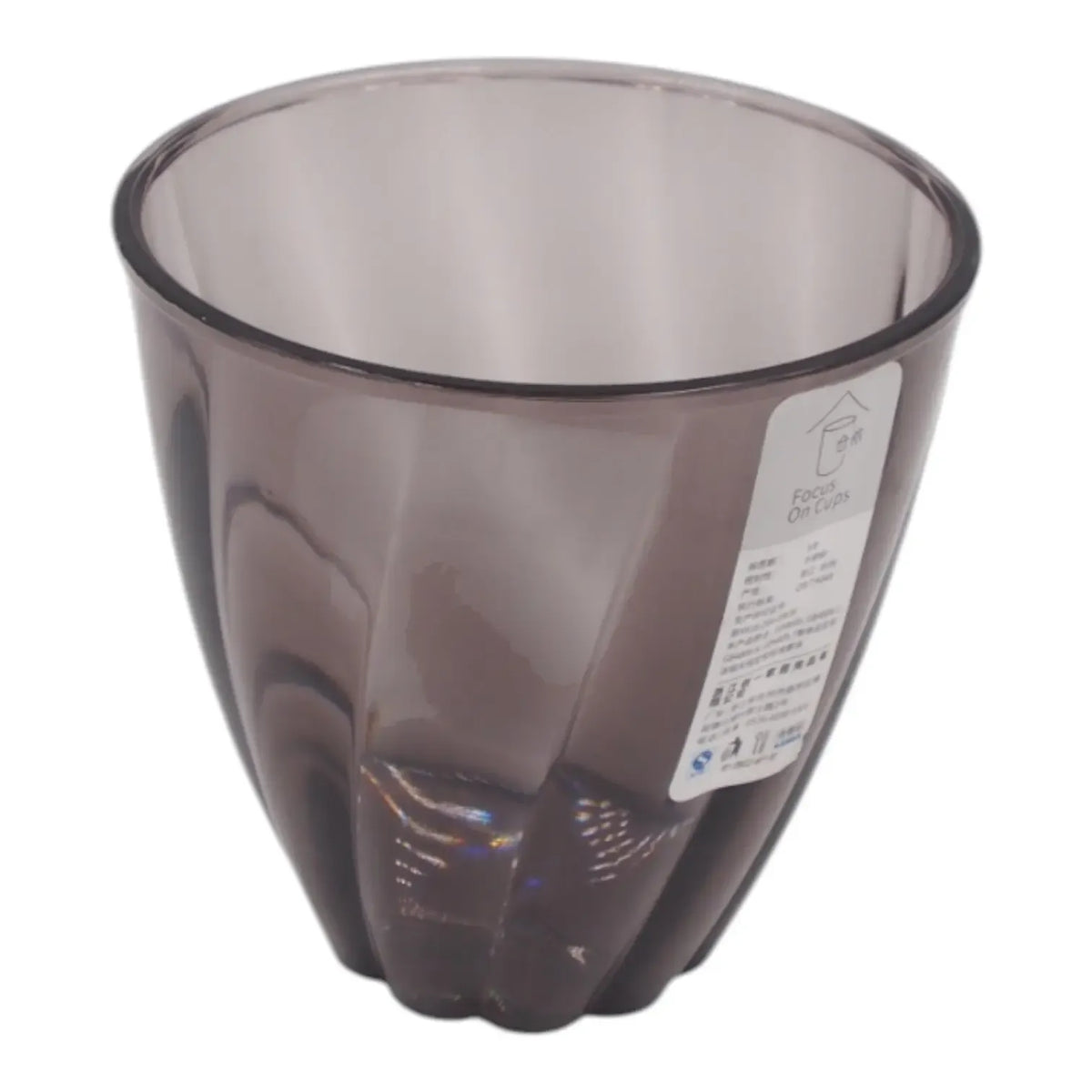Dūminės spalvos plastikinis 300 ml puodelis, tinkamas gėrimams, su patogiu rankenos dizainu.